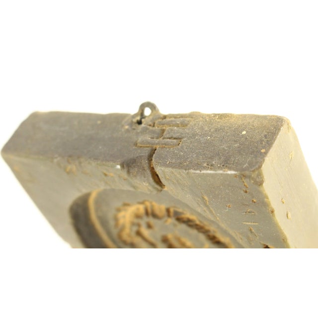 Wax Antique Square Wax Mold for Marzipan/Springerle Cookies With Floral Wreath For Sale - Image 7 of 12