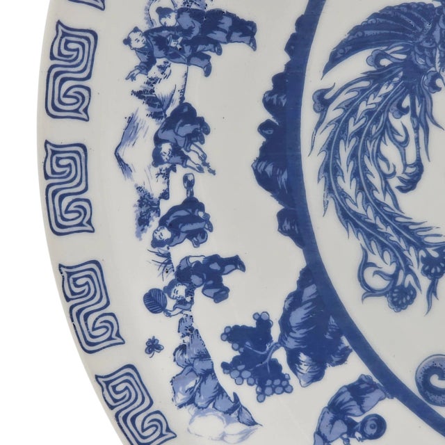 Vintage Chinese Tatung Blue and White Porcelain Platter – 14.25” Decorative Plate For Sale - Image 4 of 9