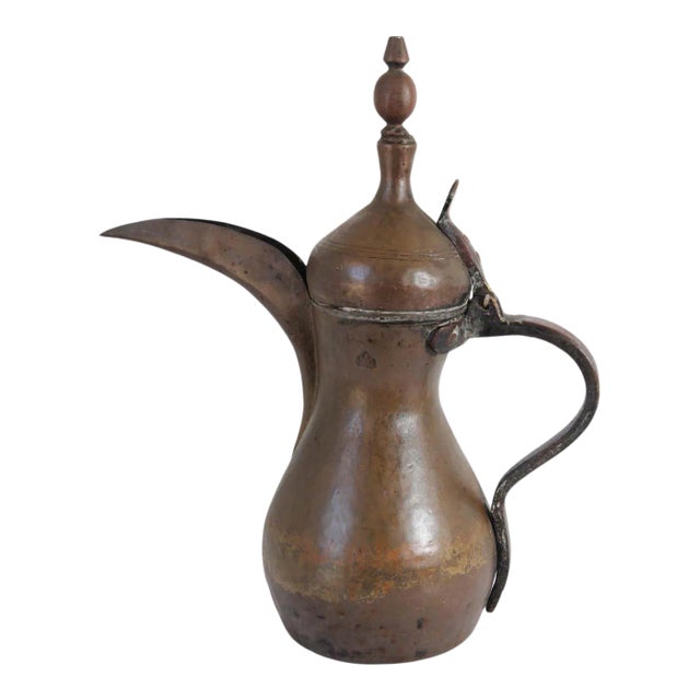 Middle Eastern Antique Dallah Arabic Coffee Pot For Sale