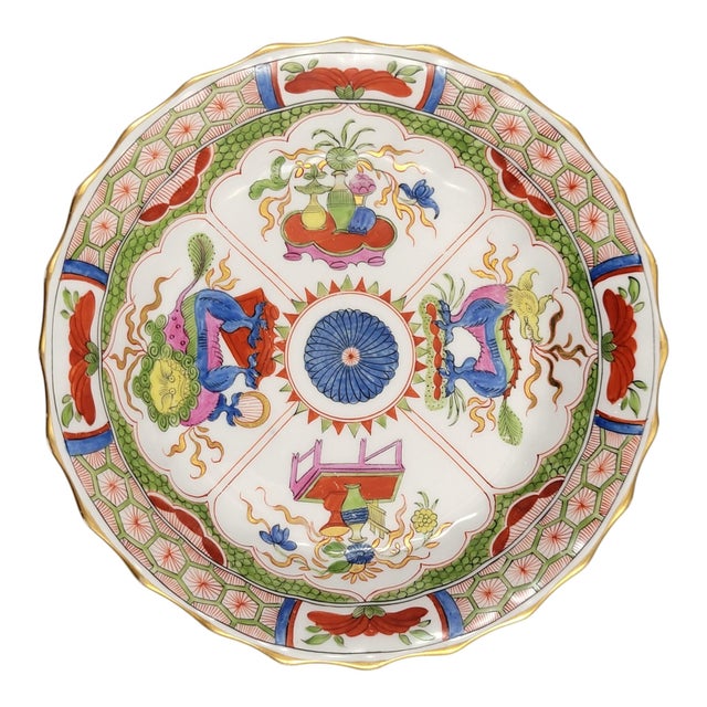 Antique Porcelain Cup and Saucer from Worcester, 1815, Set of 2 For Sale - Image 13 of 17