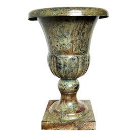 Example of Frederick Cooper Vessels and Vases