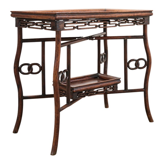 Chinese Export 20th Century Qing Dynasty Folding Tray Table For Sale