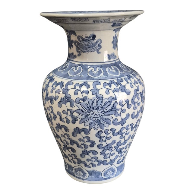 Vintage Chinese Porcelain Blue & White "Jiaging Nian Zhi" Mark Qing Style Vase For Sale - Image 10 of 10