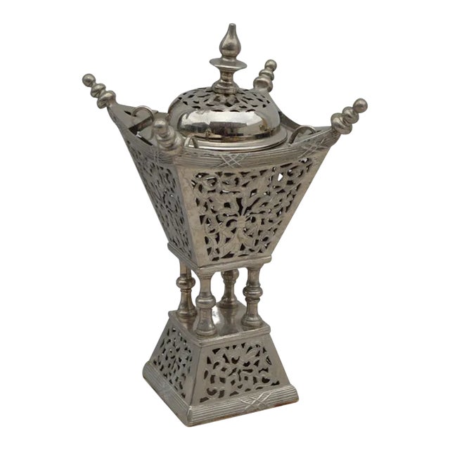 Vintage Moroccan Handcrafted & Engraved Silver Incense Burner For Sale