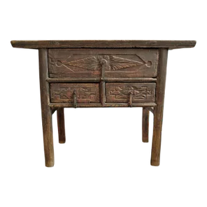 Mid 20th Century Vintage Shanxi Entry Console Table