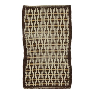 Vintage Art Deco Geometric Wool Rug by Rug & Kilim, France, 1950–1959 For Sale