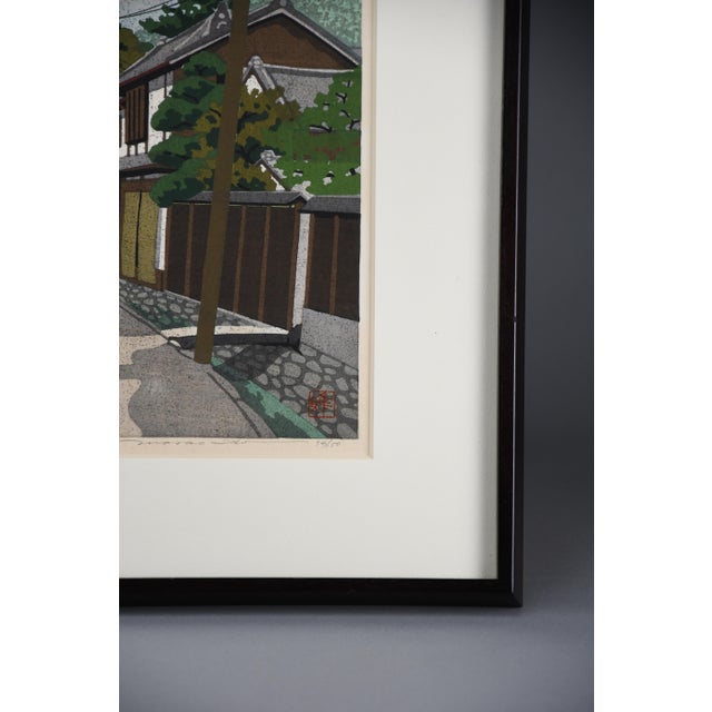 Ido Masao, Gokashō, Woodblock Print, 1987, Framed For Sale - Image 8 of 18