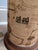 Mid 20th Century Americana Revolutionary War Decoupage Cylinder Lamps - A Pair For Sale - Image 9 of 11