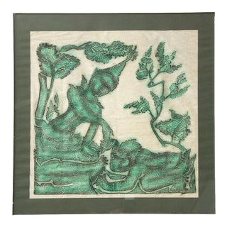 Unknown, Indonesian Atmosphere, Batik, 1970s For Sale