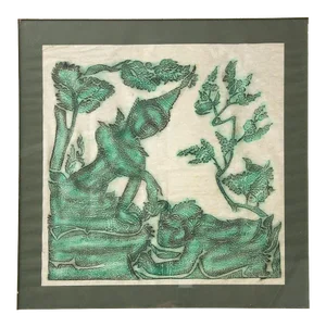 Unknown, Indonesian Atmosphere, Batik, 1970s