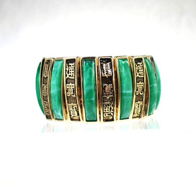 Mid-Century Modern Vintage 1950s Designer Harwood Asian Faux Jade Bracelet For Sale - Image 3 of 7
