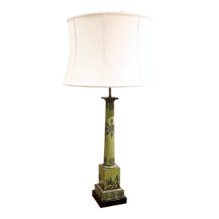 Italian Green Painted Tôle Transferware Lamp For Sale