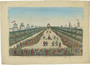 Optical View of the Coronation Ceremony of the Emperor of China, 1770, Paper