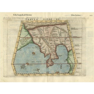 Antique Ptolemaic Map of the Region of Thailand and Malaysia, 1599 For Sale