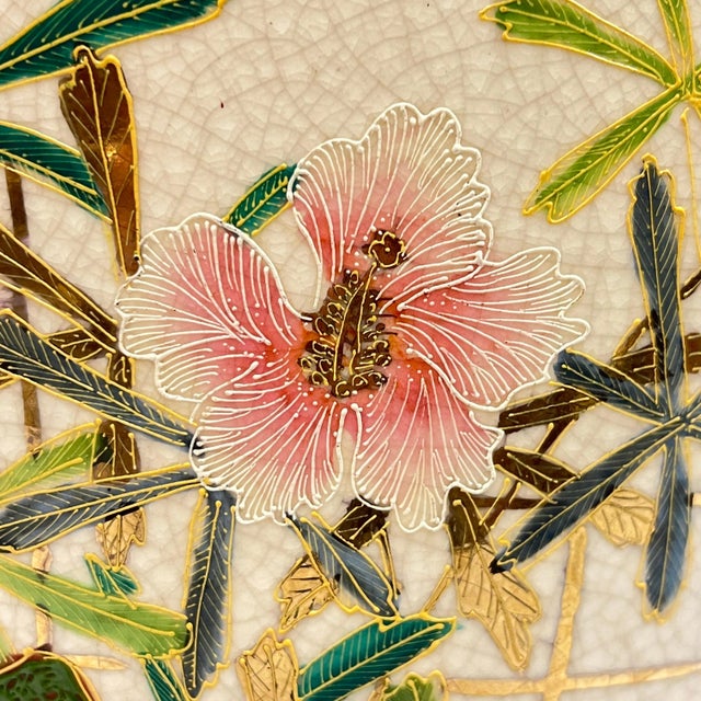 Very large (21 1/4 inch) antique (19th century) Satsuma vase with exceptional raised gilt and enameled designs of colorful...