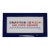 Nautical Needlepoint "Welcome Aboard" W/ Signal Flag For Sale