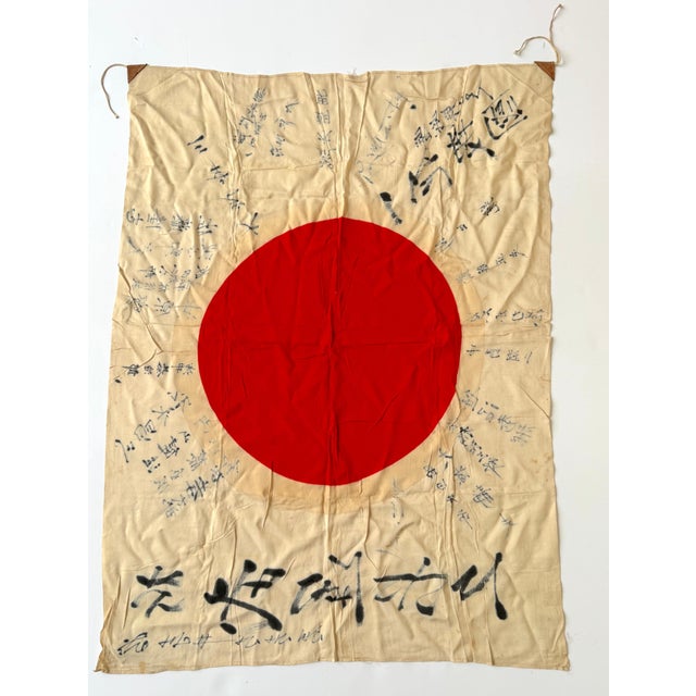 Japanese WWII Japanese Yosegaki Hinomaru “Good Luck” Flag Signed Patriotic Slogans, Names For Sale - Image 3 of 12