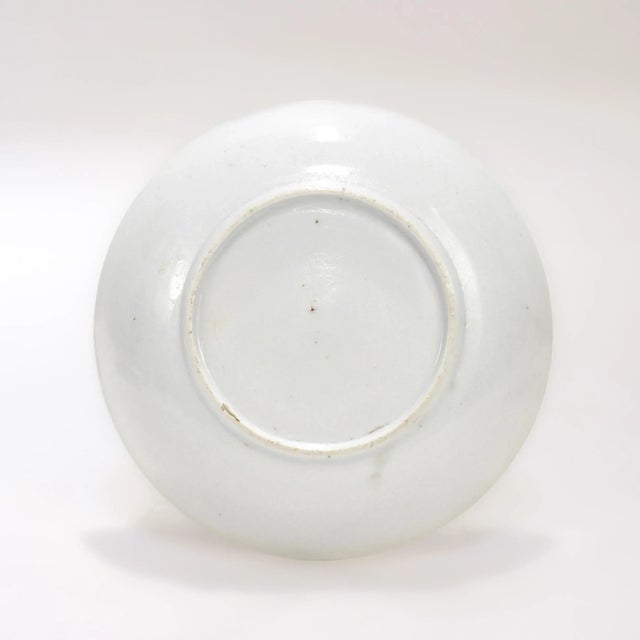 Antique 18th Century Chinese Export Porcelain Tea Bowl & Saucer For Sale - Image 17 of 18