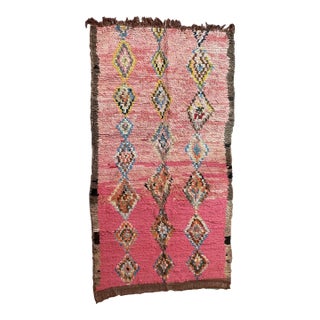 1980s Pink Moroccan Tribal Rug - 11.7 X 6.43 Ft For Sale