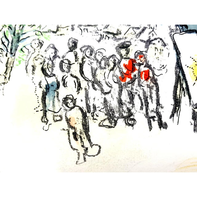 Marc Chagall - Hommage à Julien Cain - Original Lithograph 1968 For Sale - Image 4 of 7