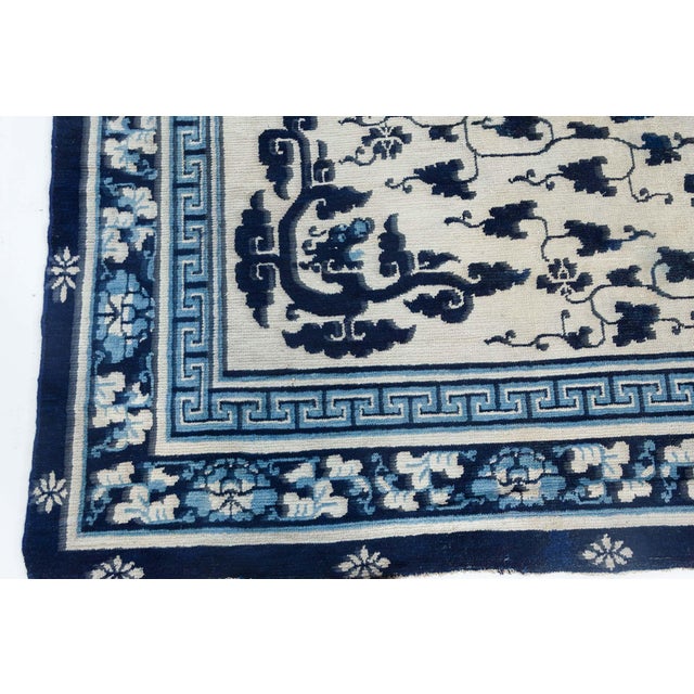 Doris Leslie Blau Antique 1860s Chinese Peking Rug For Sale In New York - Image 6 of 9