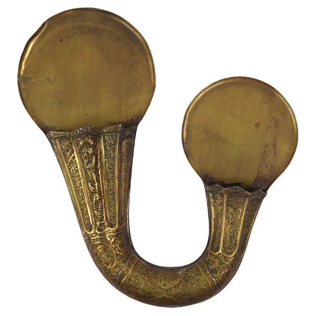 Antique Wall Vase in Struck Copper For Sale