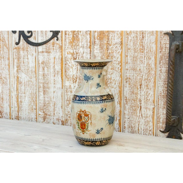 1950s Chinese Export Painted Vase For Sale - Image 5 of 12