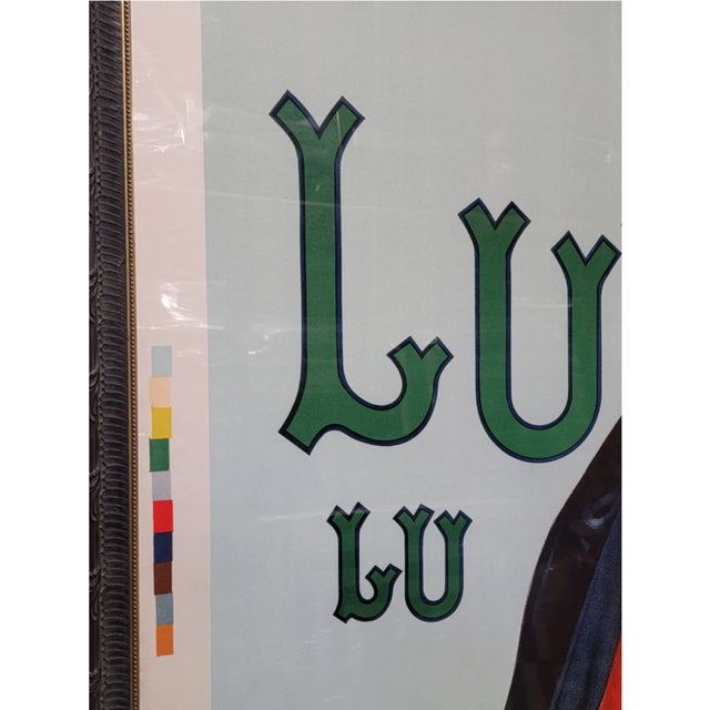 Vintage Art Nouveau French Lithograph Advertising Poster for 'Lulu Biscuits Lefevre-Utile' by Firmin Bouisset For Sale In Chicago - Image 6 of 8