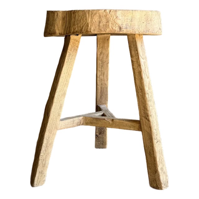 Vintage Elm Wood Chop Block Table #R55 For Sale