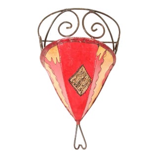Vintage Moroccan Berber Painted-Hide Wall Sconce Shade, Iron Frame For Sale
