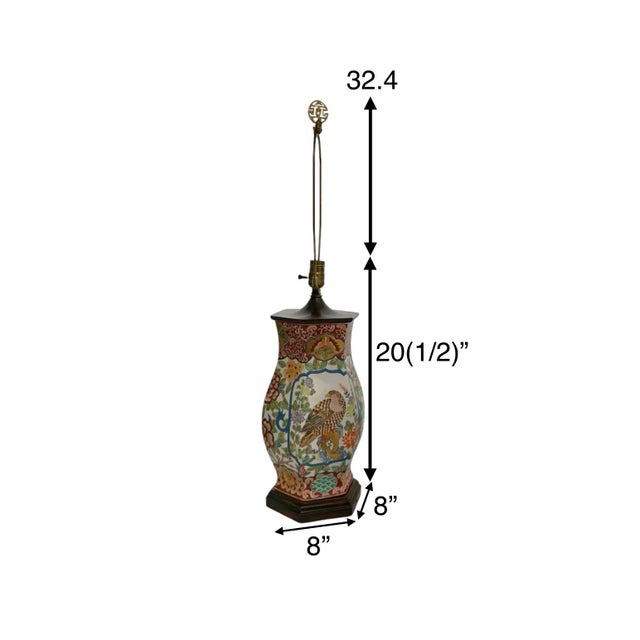 Late 20th Century Lamp Kutani Japan Style Porcelain Imari Bird Design Vintage Asian Chinoiserie Decor For Sale - Image 4 of 8
