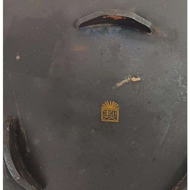 Early 20th Century Small Vintage Japanese Damascene Mixed Metal Gold Silver Iron Plate For Sale - Image 5 of 6