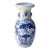 Mid 20th Century Chinese Blue and White Baluster Shape Vase For Sale