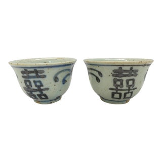 Late 19th Century Chinese Qing Dynasty Wedding Teacups (Double Happiness Pattern) - a Pair For Sale