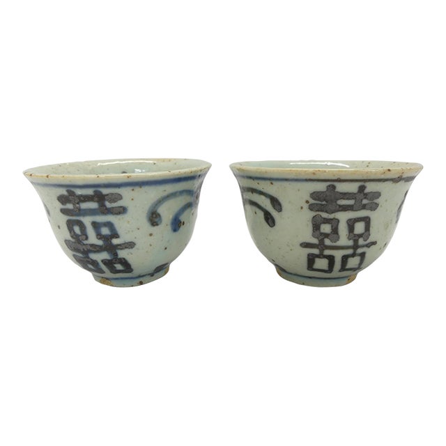 Late 19th Century Chinese Qing Dynasty Wedding Teacups (Double Happiness Pattern) - a Pair For Sale