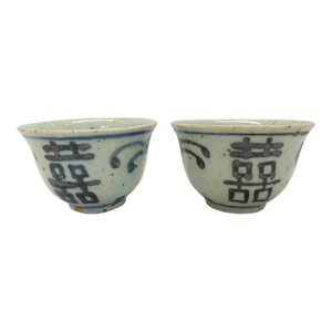 Late 19th Century Chinese Qing Dynasty Wedding Teacups (Double Happiness Pattern) - a Pair
