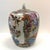 20th Century Rose Medallion Ginger Jar For Sale - Image 4 of 12