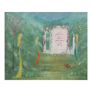 Mid Century Modern Surrealist Hawaiian Visionary Art - The Dream & the Dreamers by Marguerite Blasingame