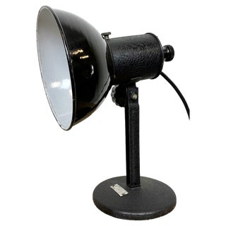 Vintage Black Enamel Table Lamp, 1950s For Sale