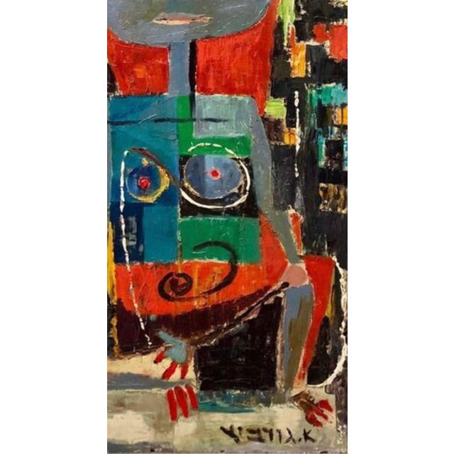 Modern Anatol Gurevitch, Rare Israeli Modernist Oil Painting Exhibited 1951 Tel Aviv Museum, circa 1950 For Sale - Image 3 of 5