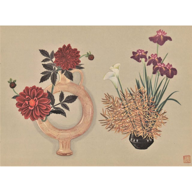 1950s Original Botanical Lithograph-Japanese Flower Arrangement Design Matted For Sale - Image 5 of 5