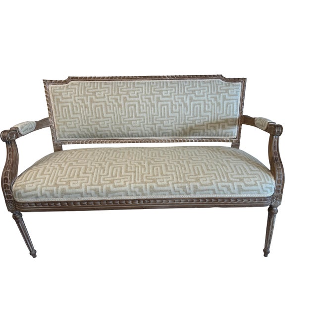 Mid 20th Century French Carved Natural Wood Settee with Modern Geometric Pattern Beige Upholstery For Sale - Image 18 of 18