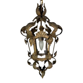 19th C. Italian Gilt Metal Tole Lantern For Sale