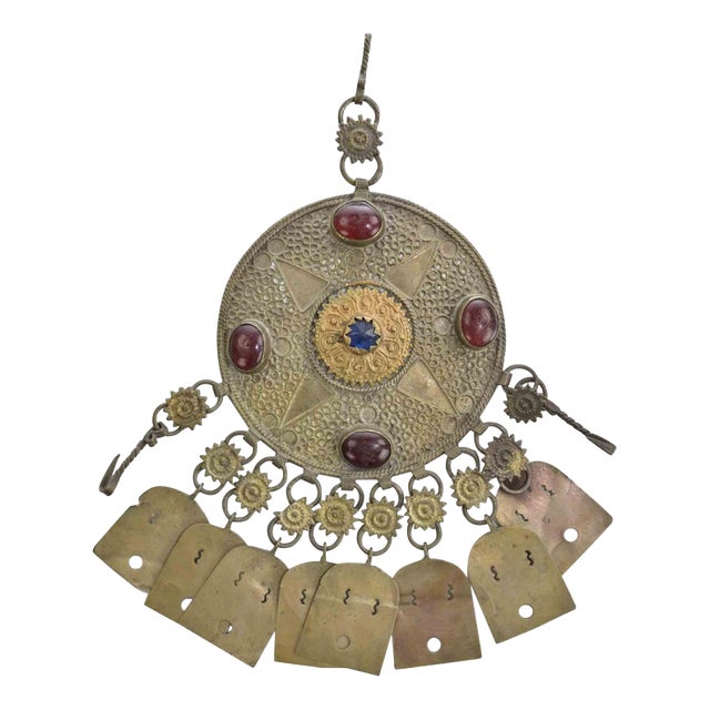 Antique Ottoman Metal Pendant, 19th Century For Sale