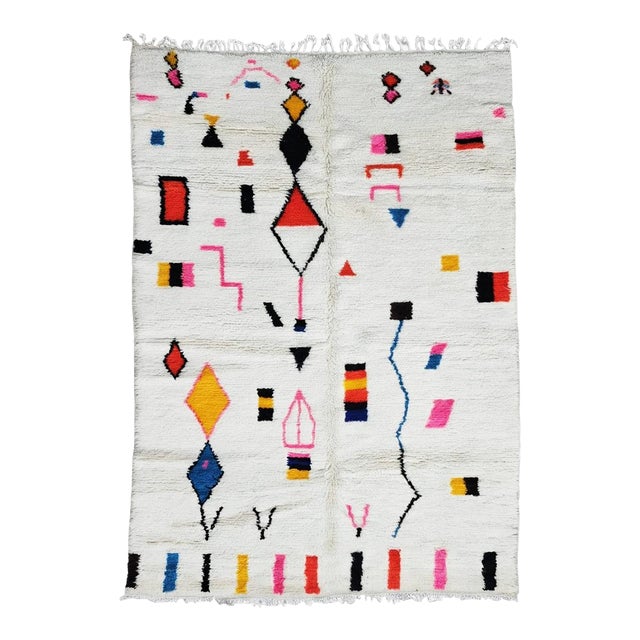 Authentic Azilal Colorful Rug - 9.8 X 6.5 Ft For Sale