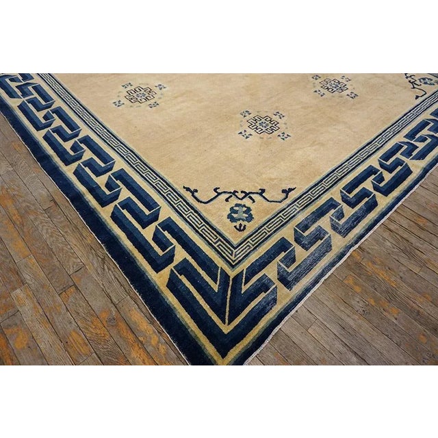 Sublime Rose Color With Peculiar Geometric Desing Antique Chinese Peking Rug For Sale - Image 10 of 14