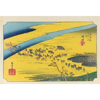 Utagawa Hiroshige, Asagiri, Woodcut Print, 1832 For Sale