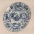 Large 17th Century Delft dish Chinoiserie blue and white Delftware Charger Material: Delft, earthenware, pottery. Design:...