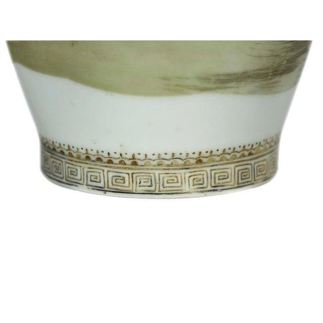 Antique Chinese Porcelain Vase With Calligraphy & Figural Scene For Sale - Image 4 of 8