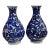 Blue and White Porcelain Vases - A Pair For Sale